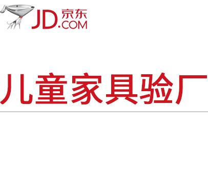 ���|��ͯ�Ҿ��(y��n)�S