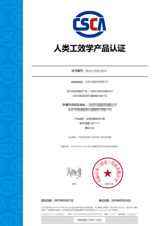 ���Ч�W�J�C