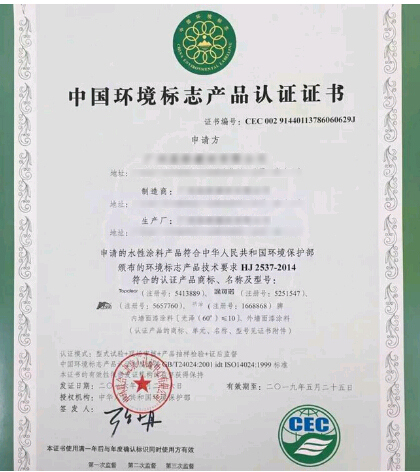 ��ؽ����ٴΫ@���Ї�(gu��)�h(hu��n)����(bi��o)־�a(ch��n)Ʒ��ʮ�h(hu��n)�J(r��n)�C��