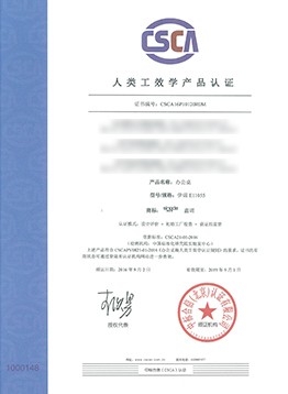 ��ɽ���Z�k���Ρ������(l��i)��Ч�W(xu��)�a(ch��n)Ʒ�J(r��n)�C�͑�(h��)