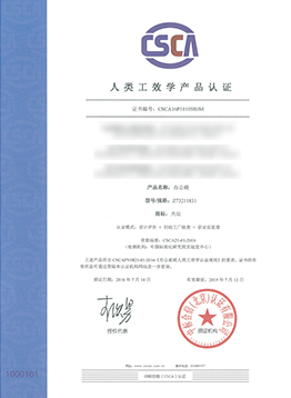 �쉯�k���Ρ������Ч�W�a(ch��n)Ʒ�J�C�͑�