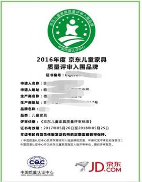 ���|��ͯ�Ҿ��|(zh��)���u���J(r��n)�C