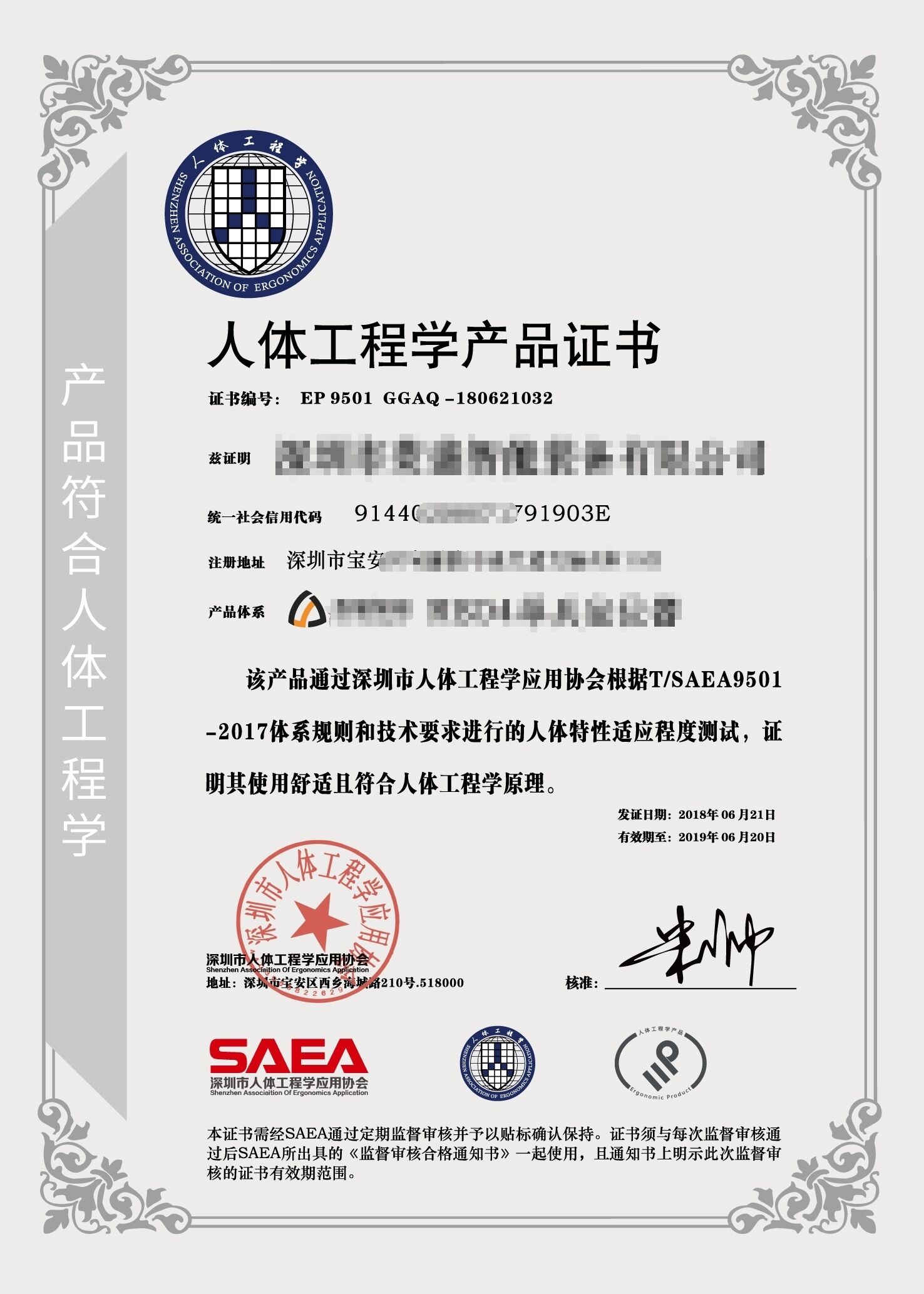 ����̌W(xu��)�a(ch��n)Ʒ�J(r��n)�C