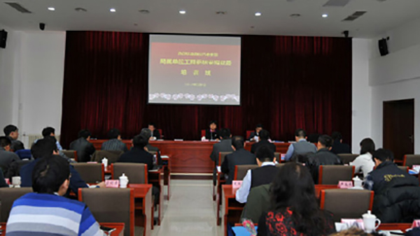 �Ї��h(hu��n)����(bi��o)־���