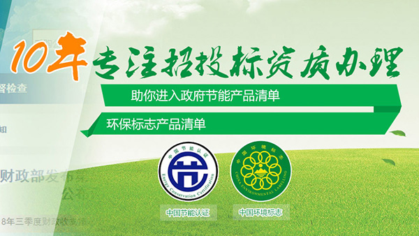 �����¹�ʮ�h(hu��n)�J�CƷ��