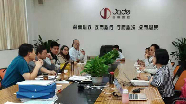 �Sʯ��Ҏ(gu��)ʮ�h(hu��n)�J(r��n)�C�ļҺ�