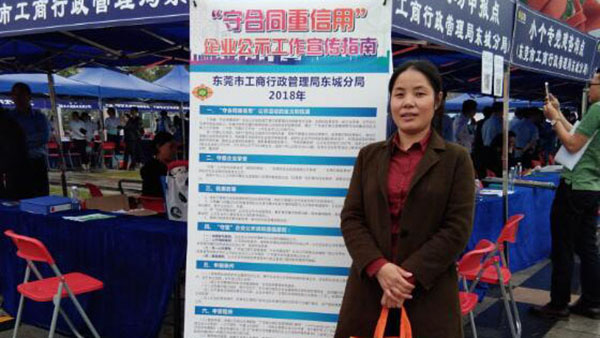 ���z��ʮ�h(hu��n)�J(r��n)�CƷ��