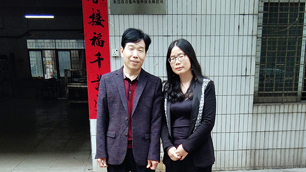 ���ָ�ľ�T(m��n)ʮ�h(hu��n)�J(r��n)�C��