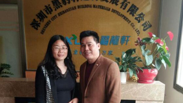 �ǿ�ʮ�h(hu��n)�J(r��n)�C�ļҺ�