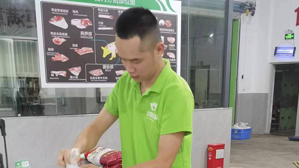 䓲Ŀ�����ʮ�h(hu��n)�J(r��n)�C��