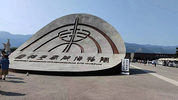 ������ʮ�h(hu��n)�J(r��n)�C�C(j��)��(g��u)