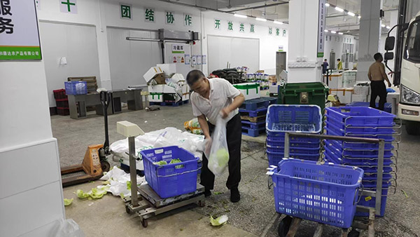 �Qɽʮ�h(hu��n)�J(r��n)�C��Ҫ��ô���M