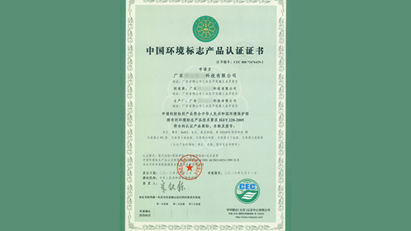 ʮ�h(hu��n)�J(r��n)�C�C��(g��u)�������Ď׼�