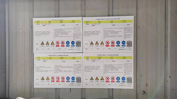 ��֮�ǰ����ʮ�h(hu��n)�J(r��n)�C��