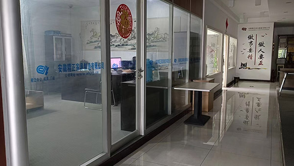 �K�����p����ʮ�h(hu��n)�J(r��n)�C��