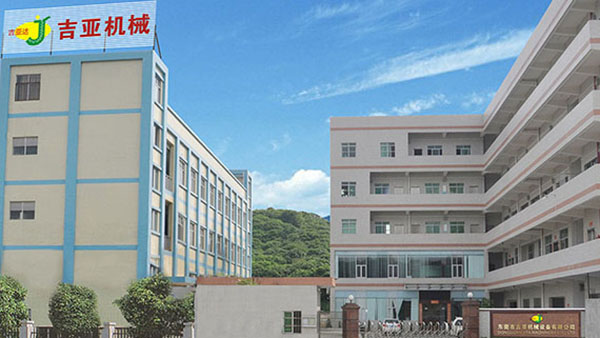 ʮ�h(hu��n)�J�C�Ŀ