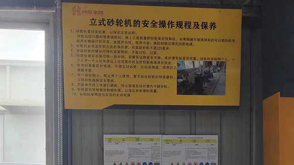 ��ɽʮ�h(hu��n)�J�C