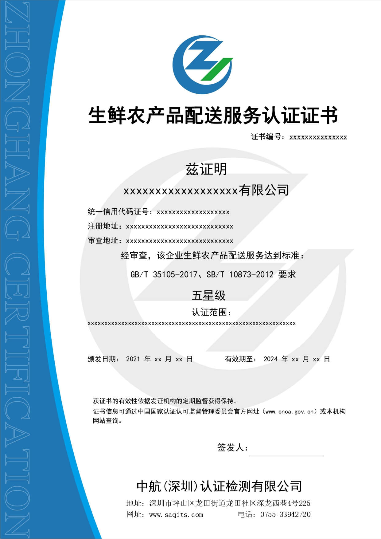 ���r�r(n��ng)�a(ch��n)Ʒ���ͷ���(w��)�J(r��n)�C�C��(sh��)